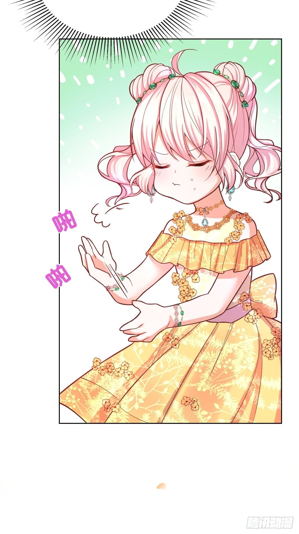 19-逆袭计划开始！21
