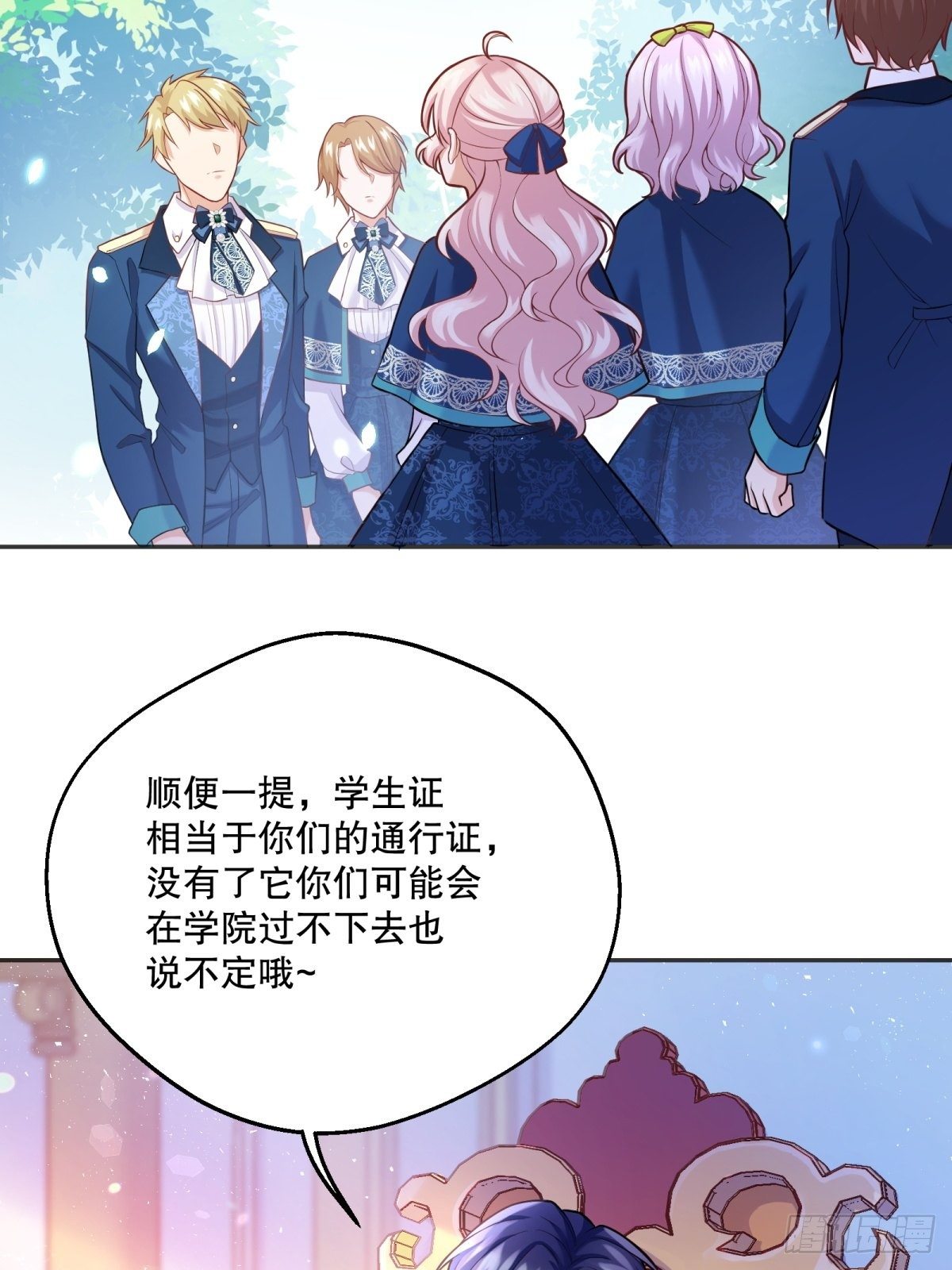 45-考核开始8
