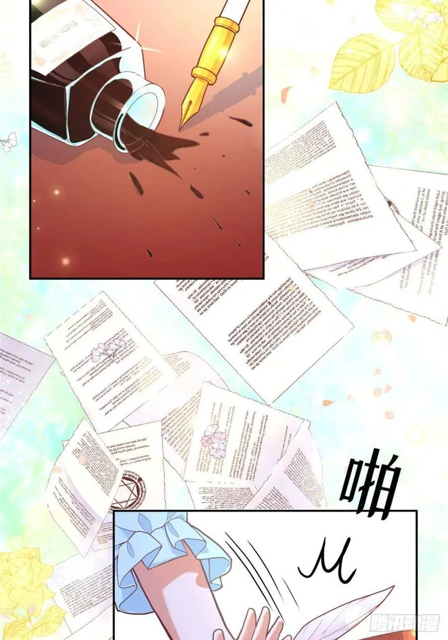6-反派自救计划出炉！58
