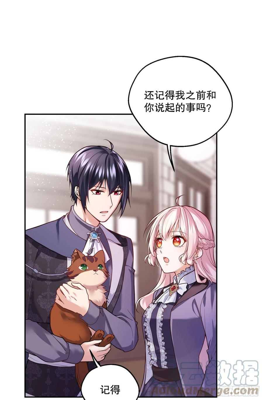 94-试探2