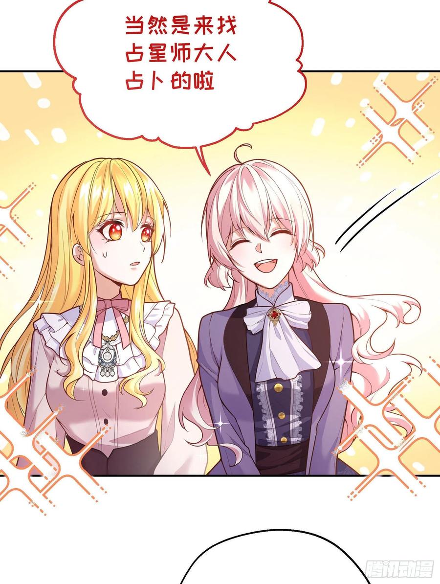 94-试探15