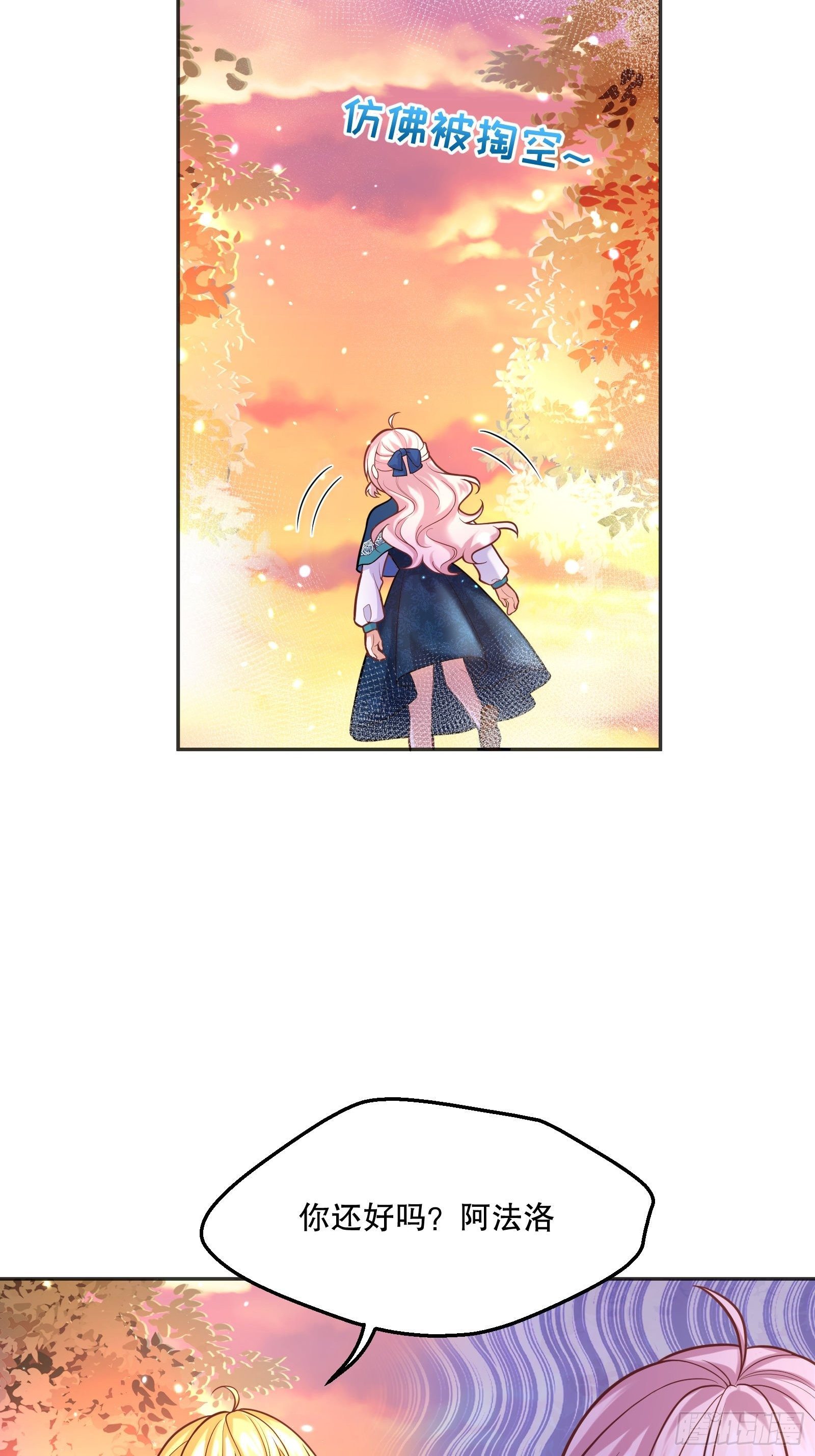 78-莱特的疑点7