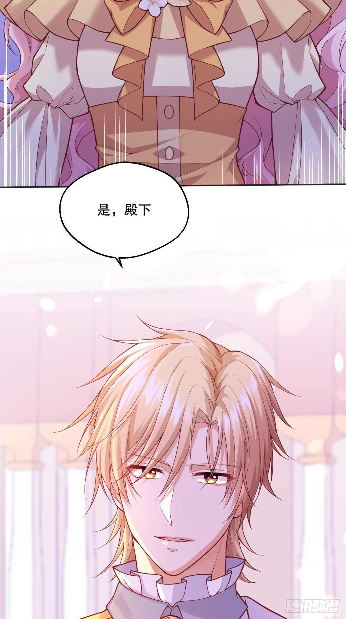 31-第一支舞42