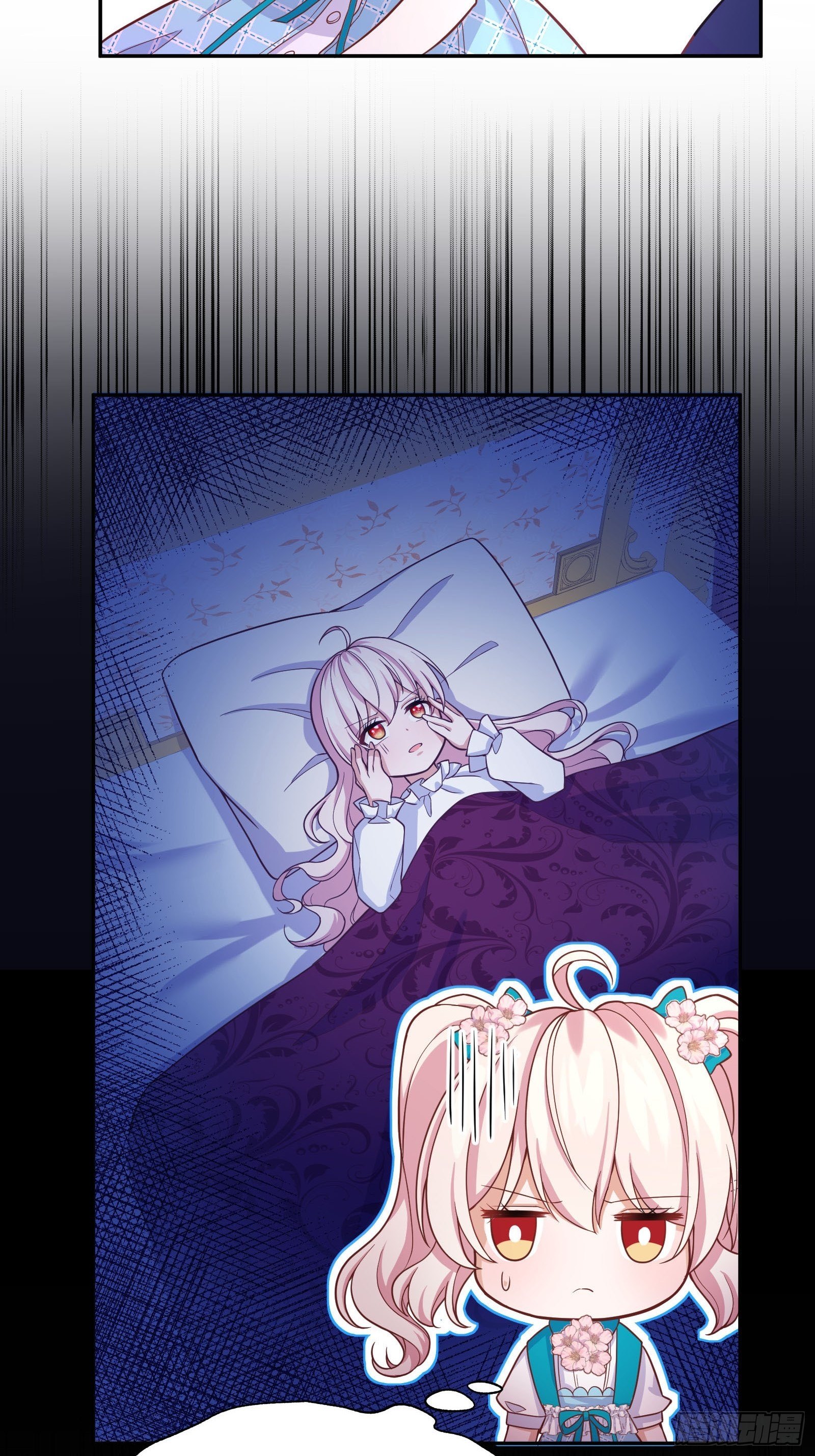27-没有魔力那又如何37