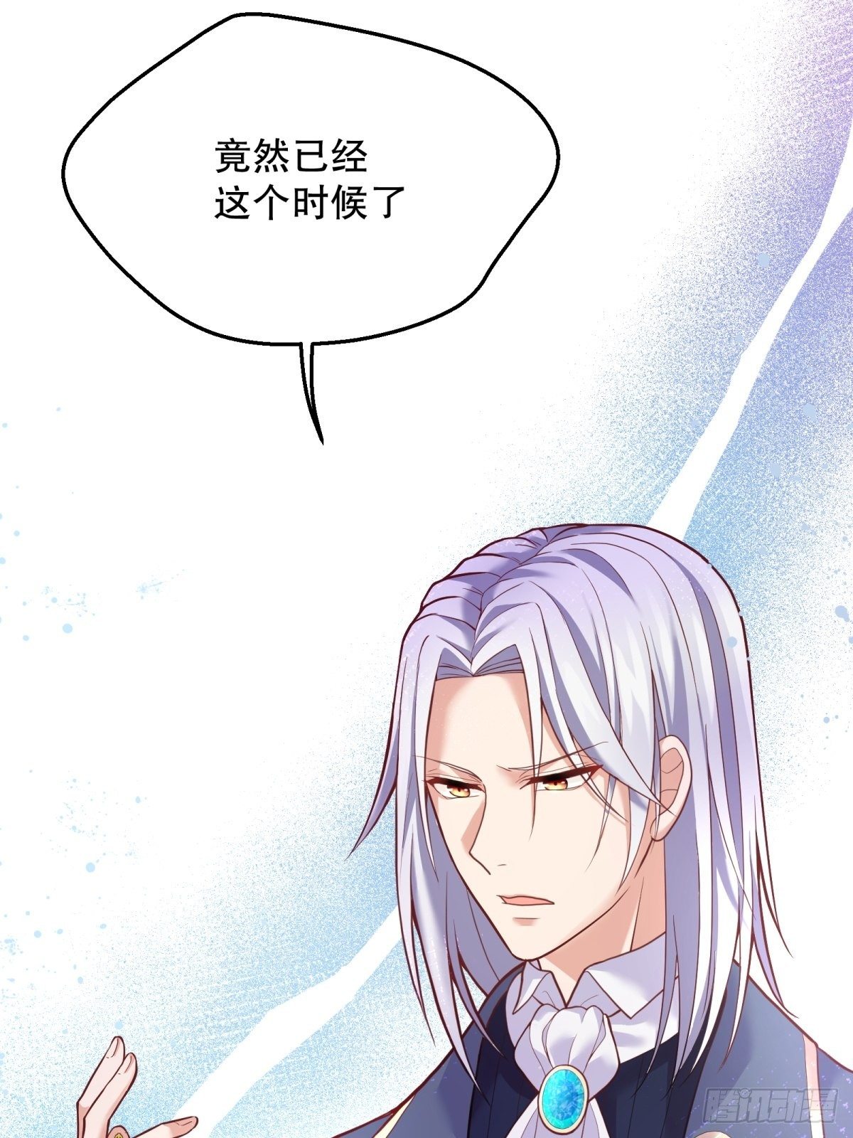 15-意动22