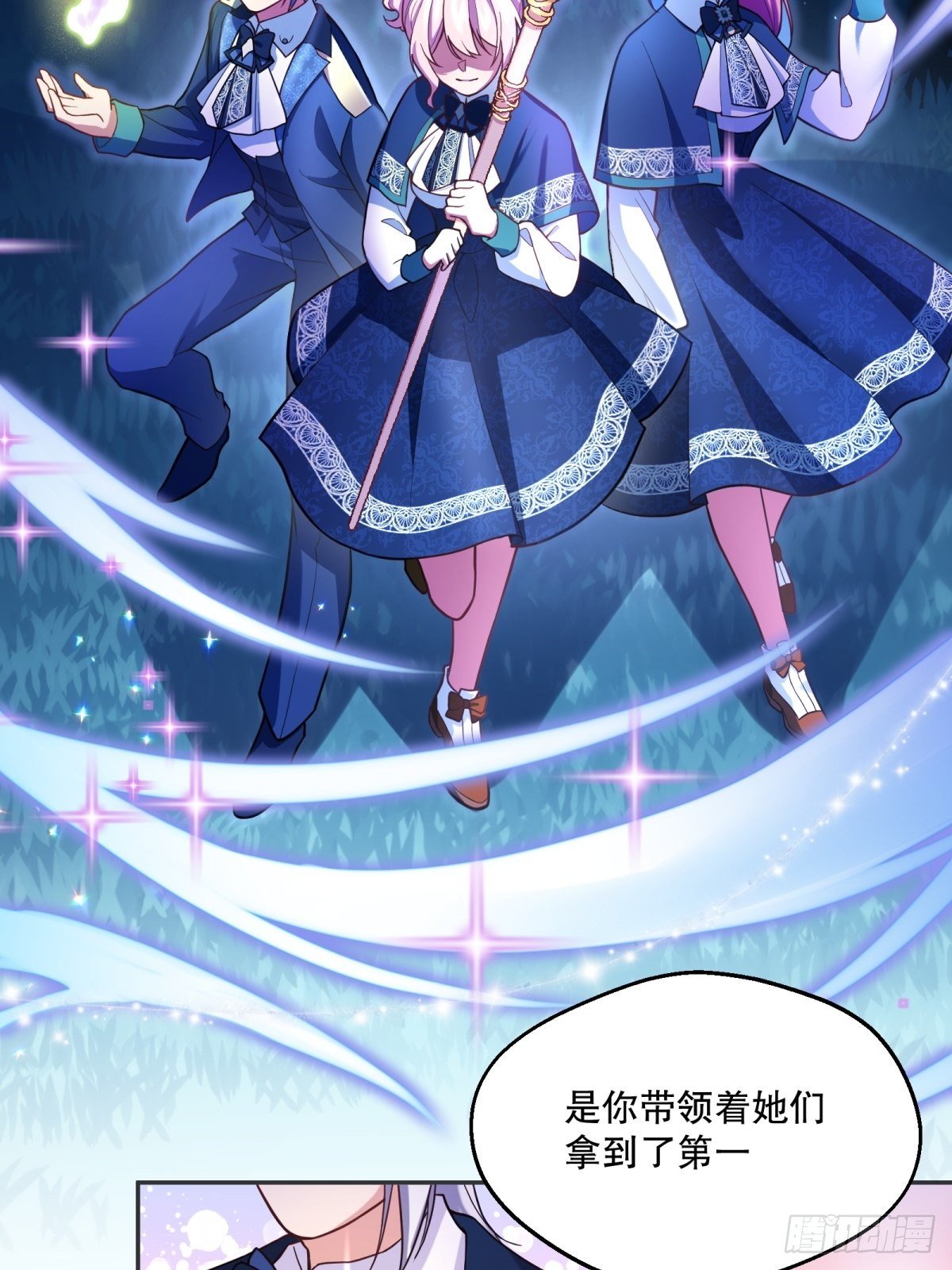 82-美女救命10