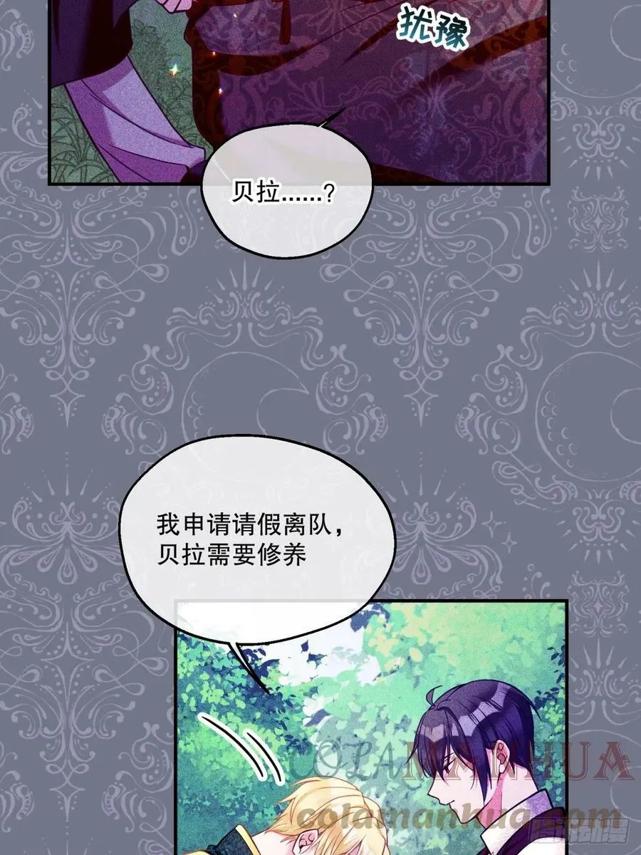 147-来龙去脉6