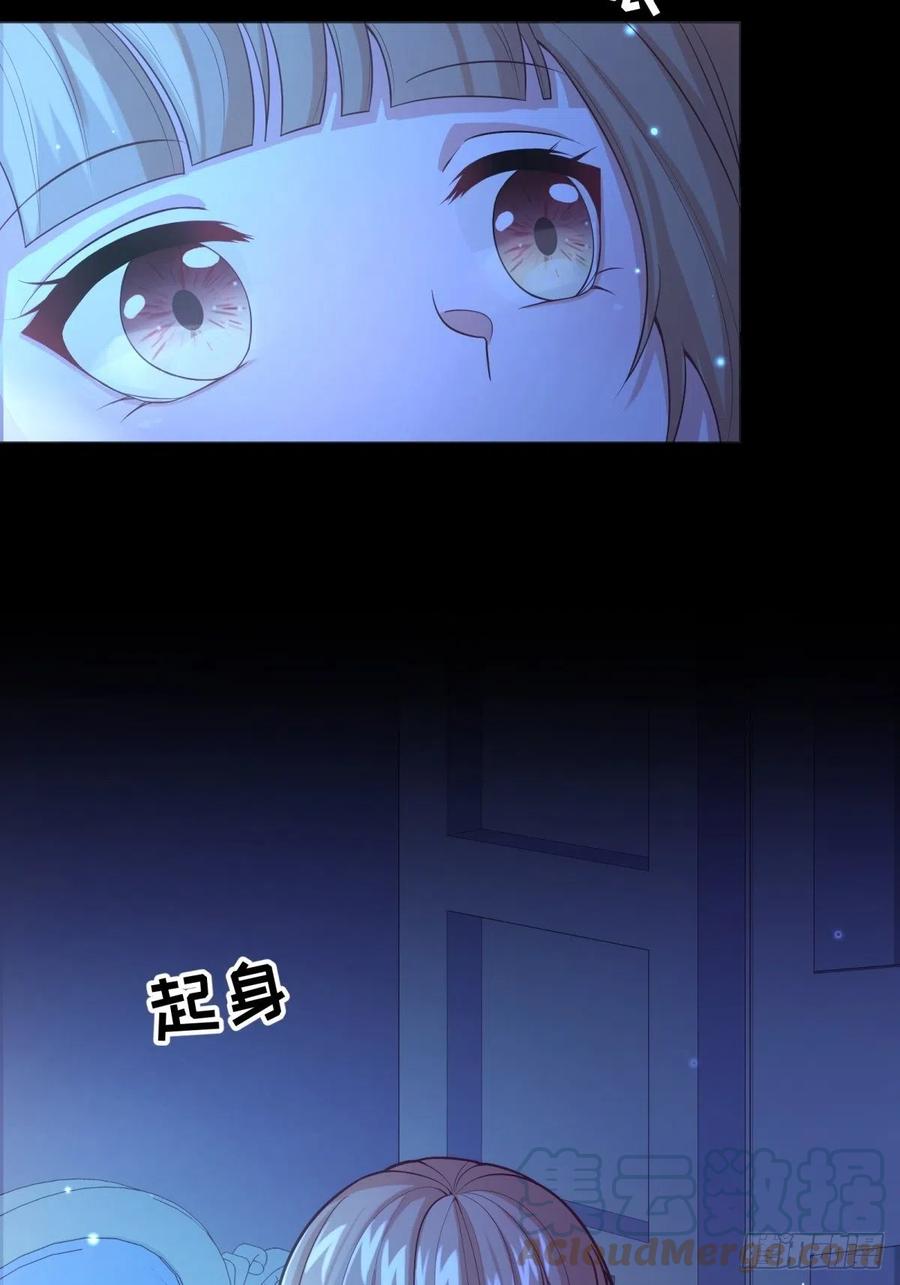 51-所有再见中我最喜欢明天见40
