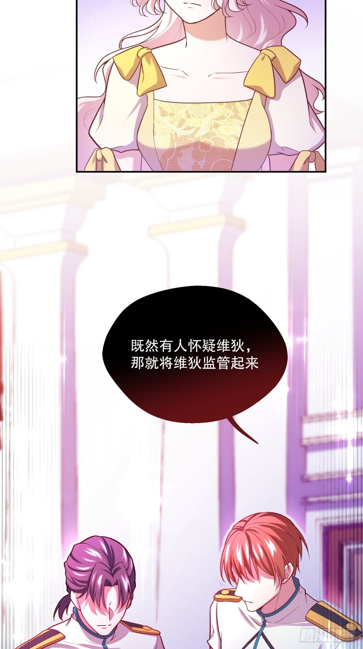 104-合力调查8