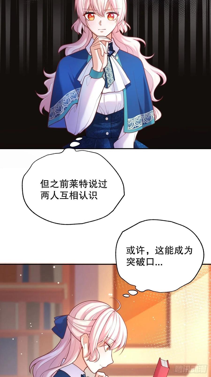 60-密室15