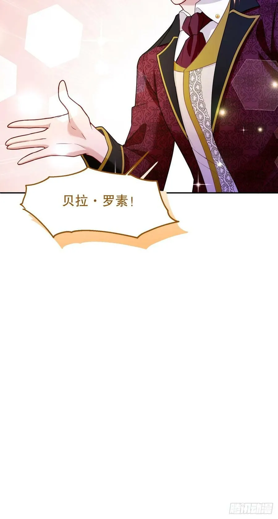 143-小心教会19