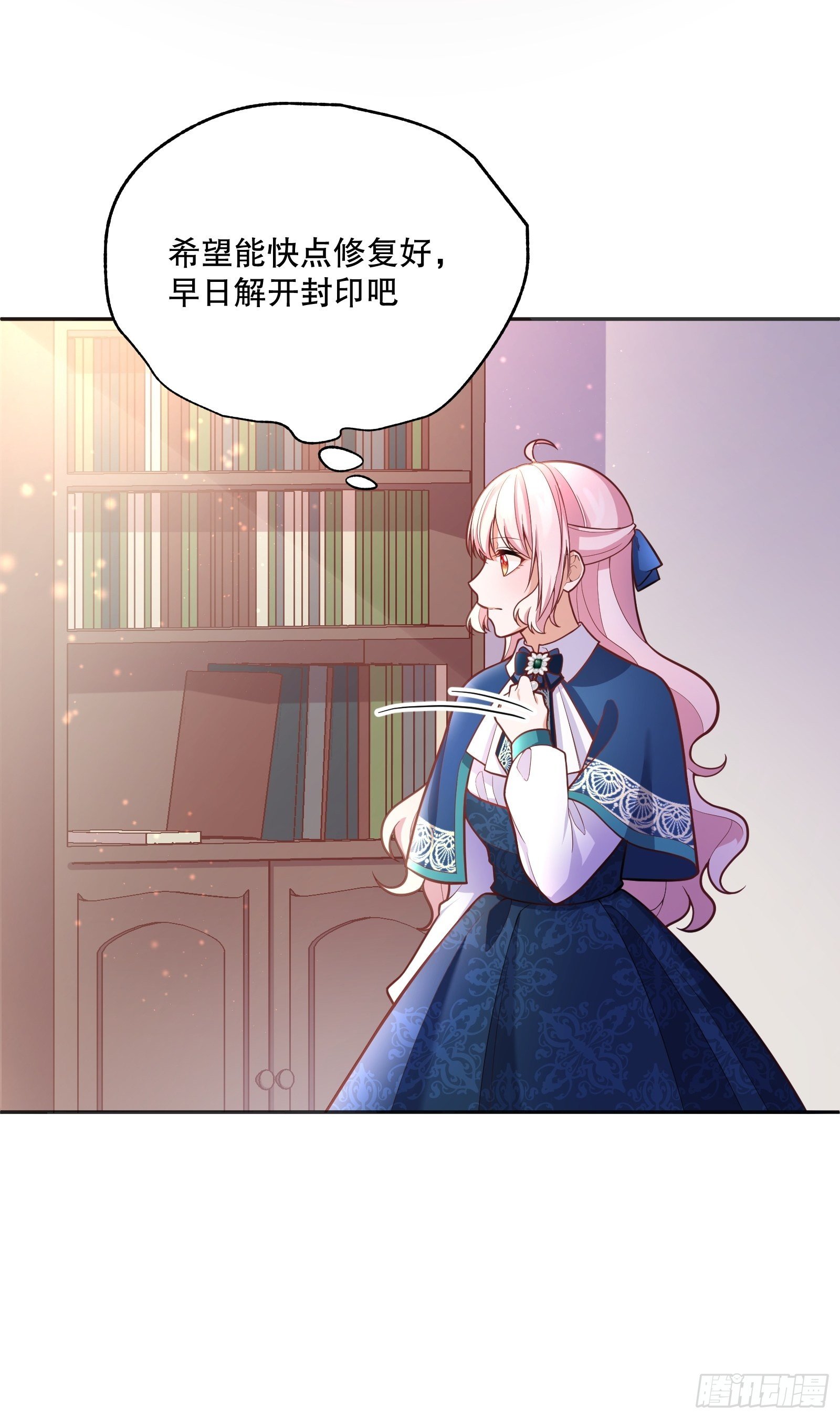 73-解散危机26
