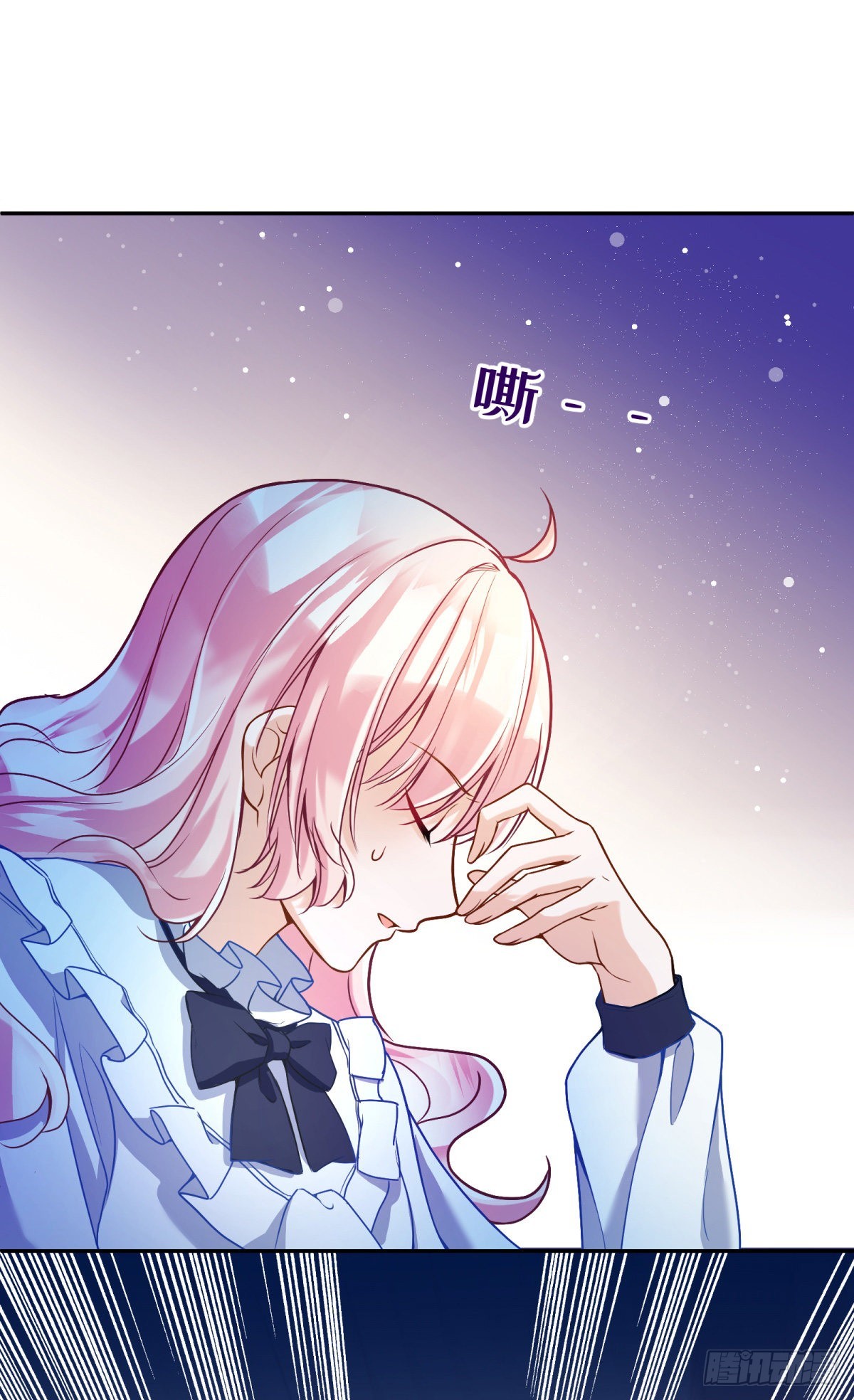 121-虚弱7