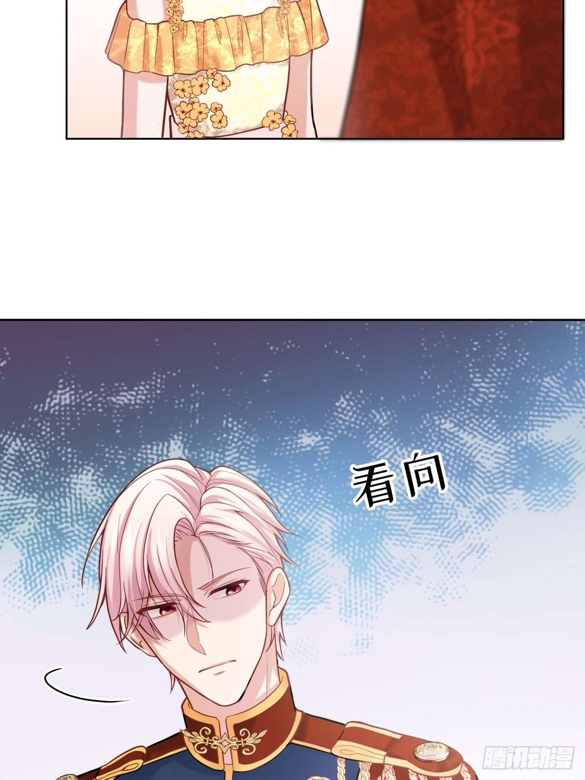 22-这里有人愿意护着我10
