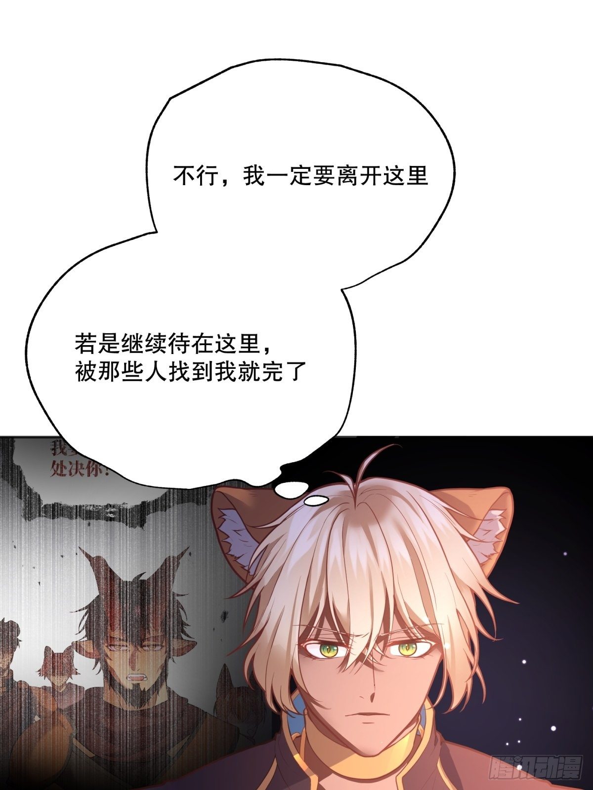 88-回学院36