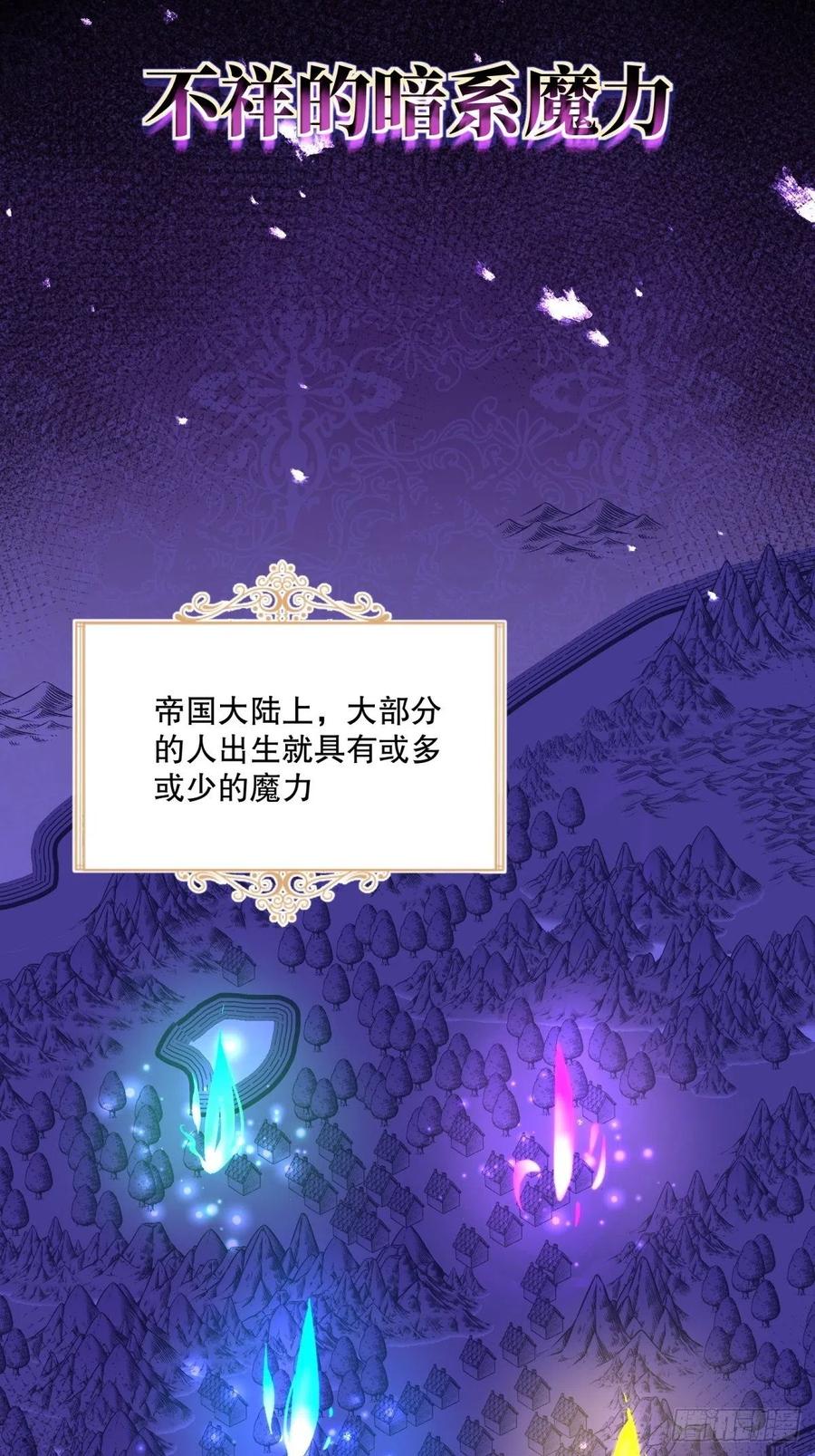 62-机关重重22
