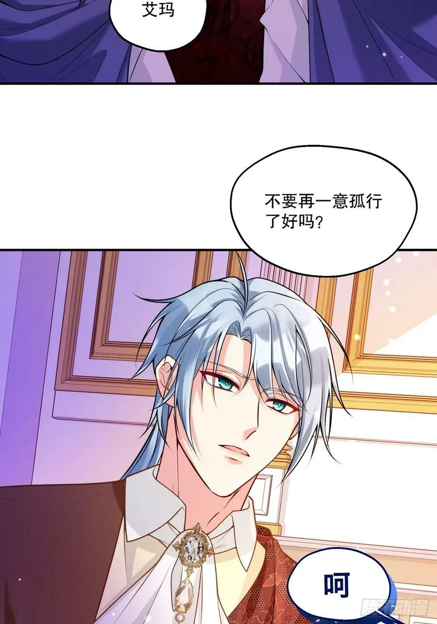 150-狰狞9