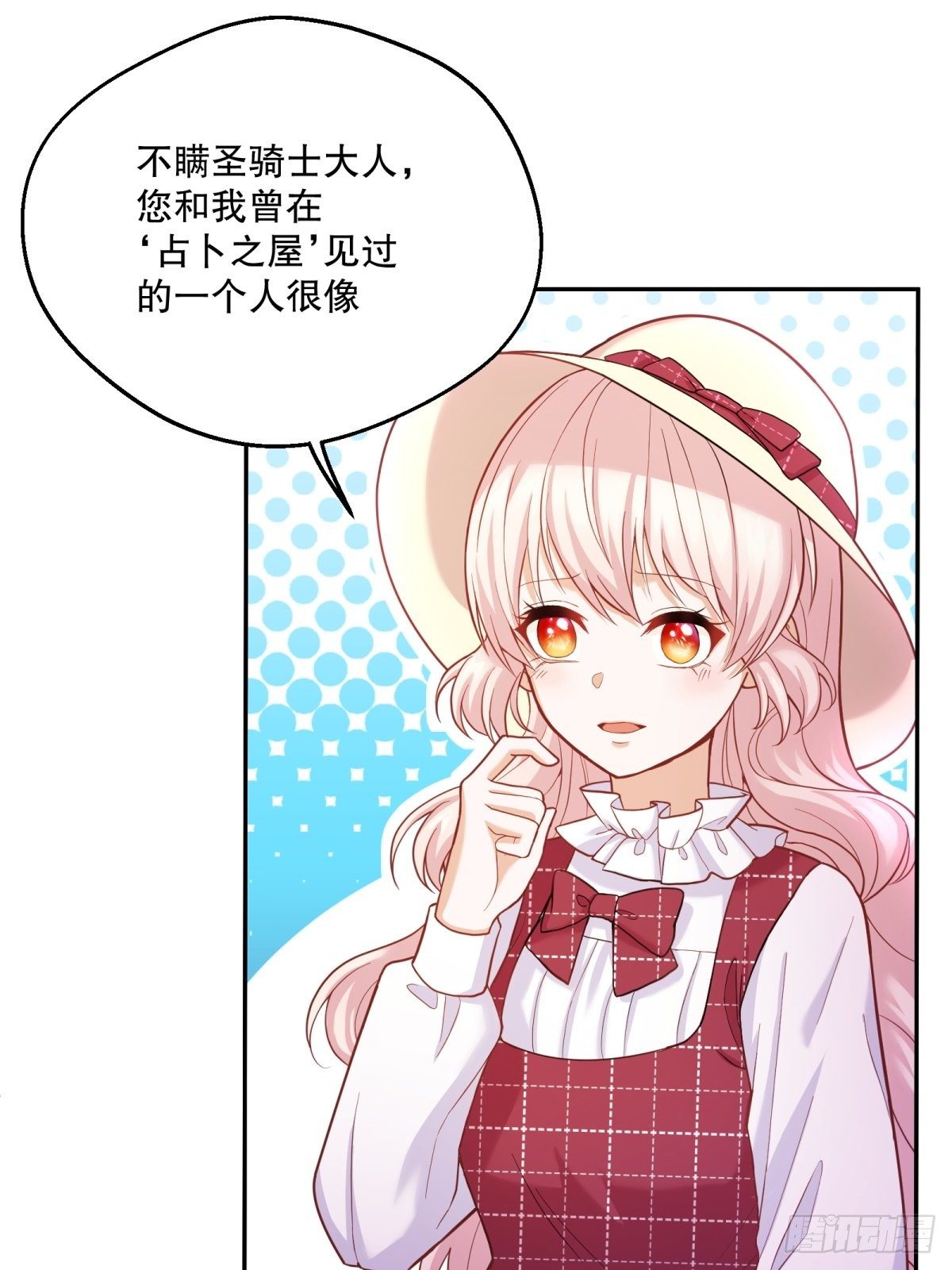 38-相似5