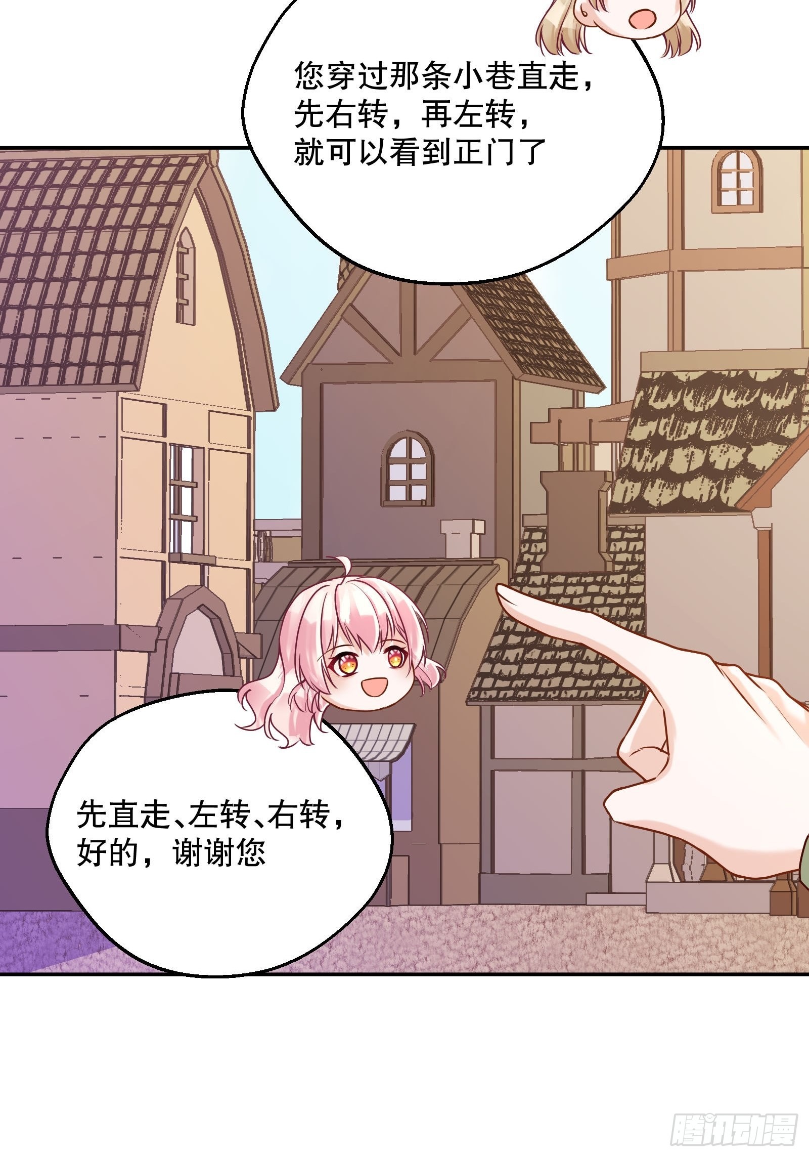127-骚乱23