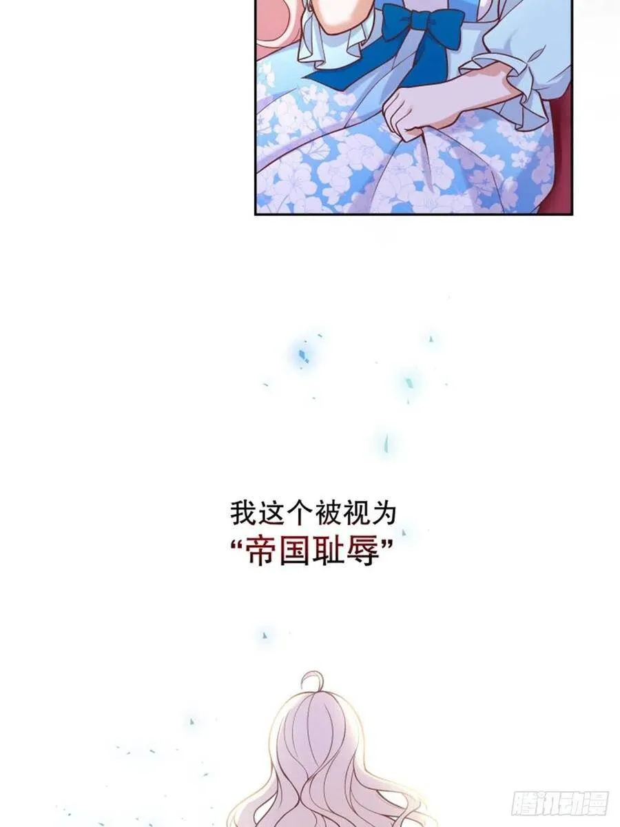6-反派自救计划出炉！26