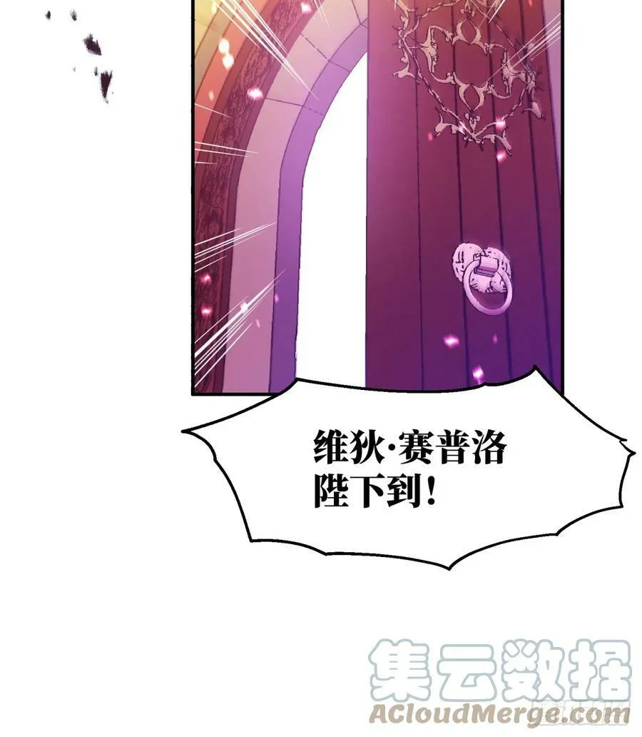 150-狰狞42