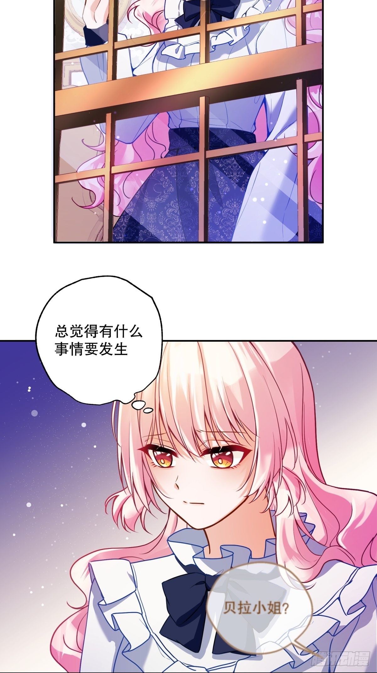 120-梦境1