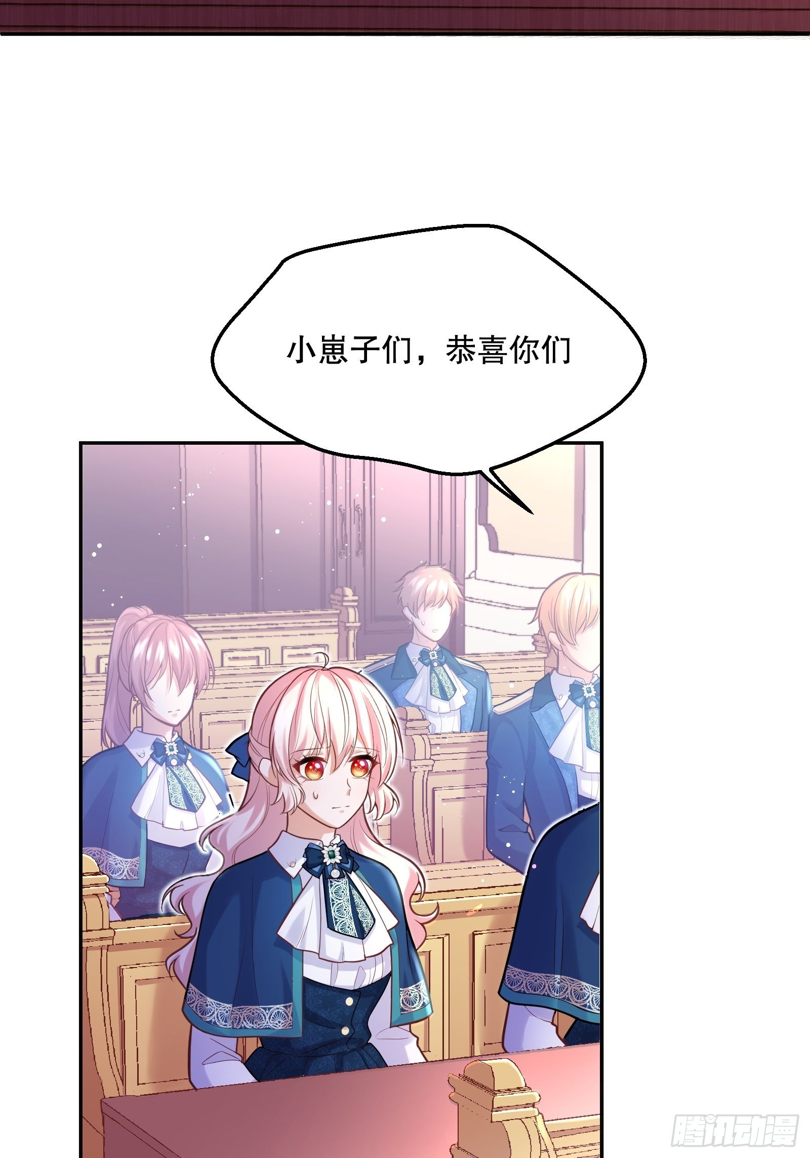 73-解散危机31