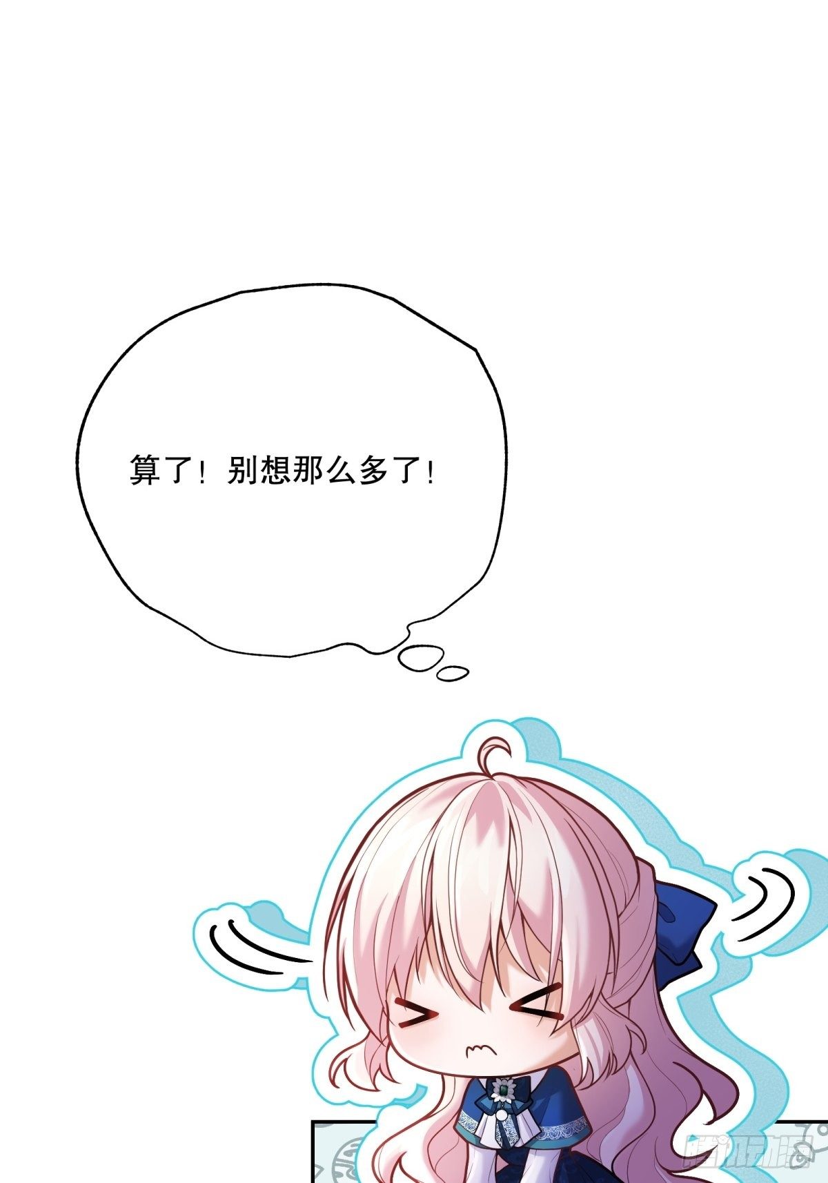 65-解除封印的希望26