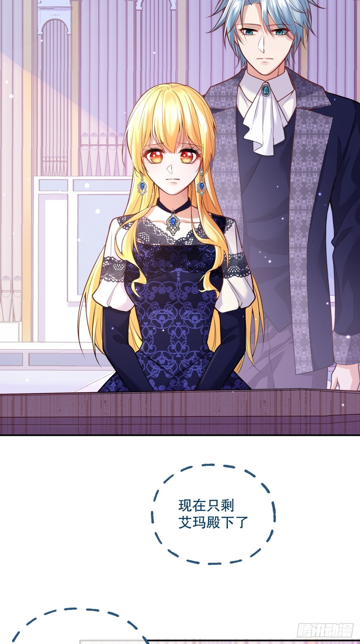 111-葬礼2
