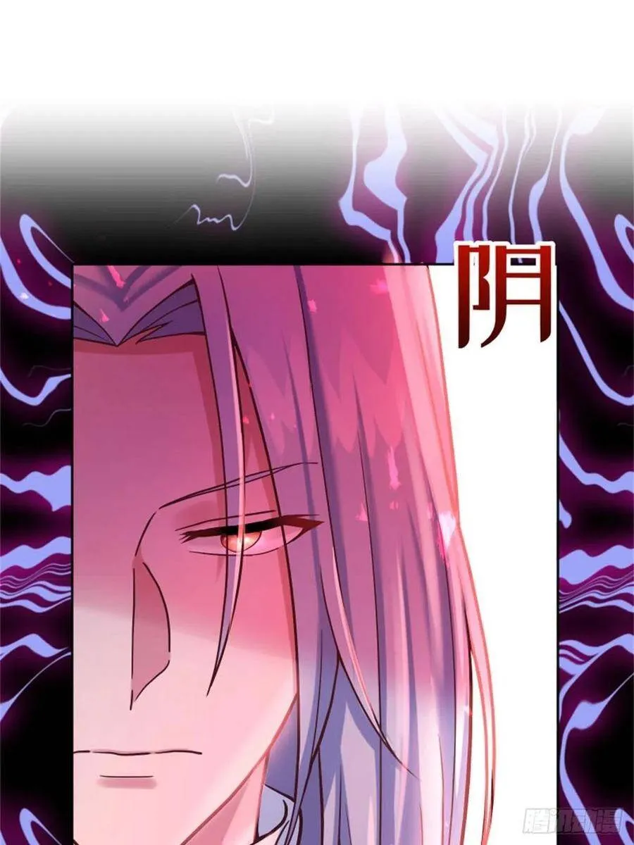 5-请和主角好好相处！44
