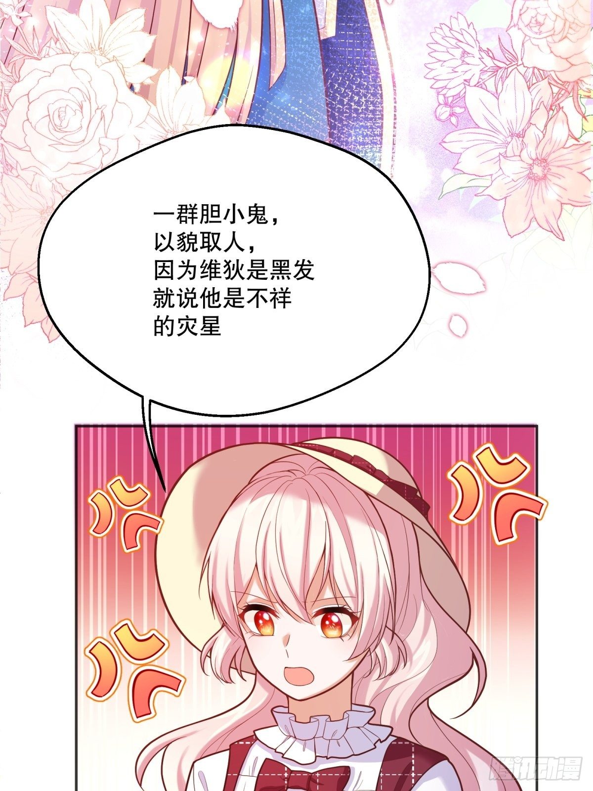 41-我的女神22