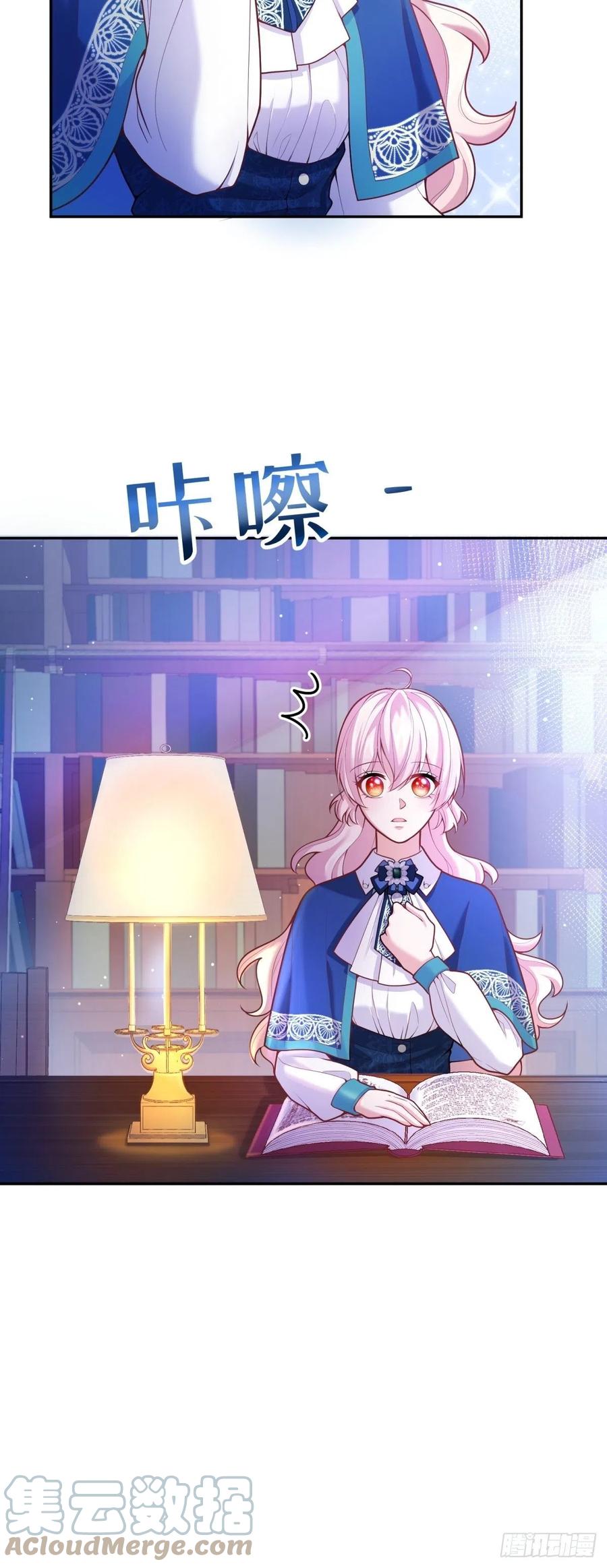 60-密室18