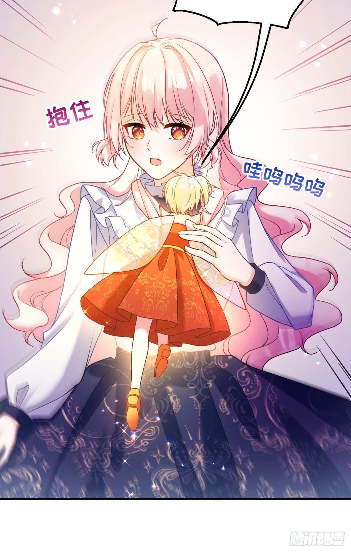 121-虚弱14