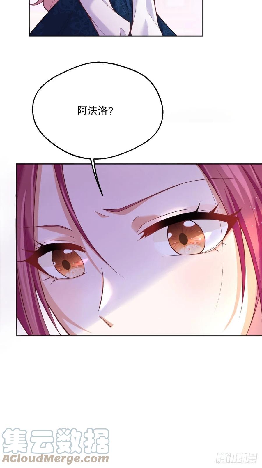 50-示弱2