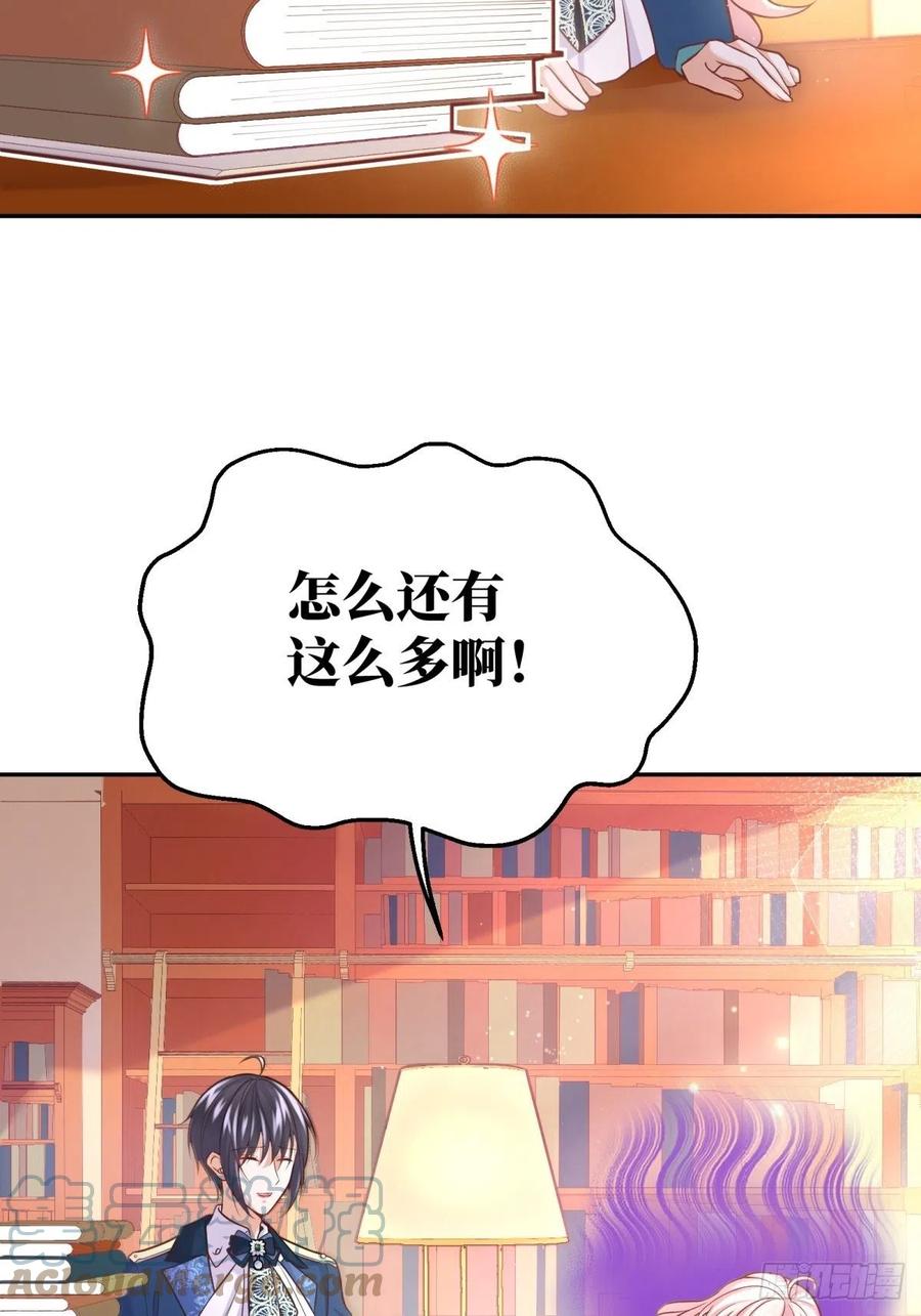 60-密室8