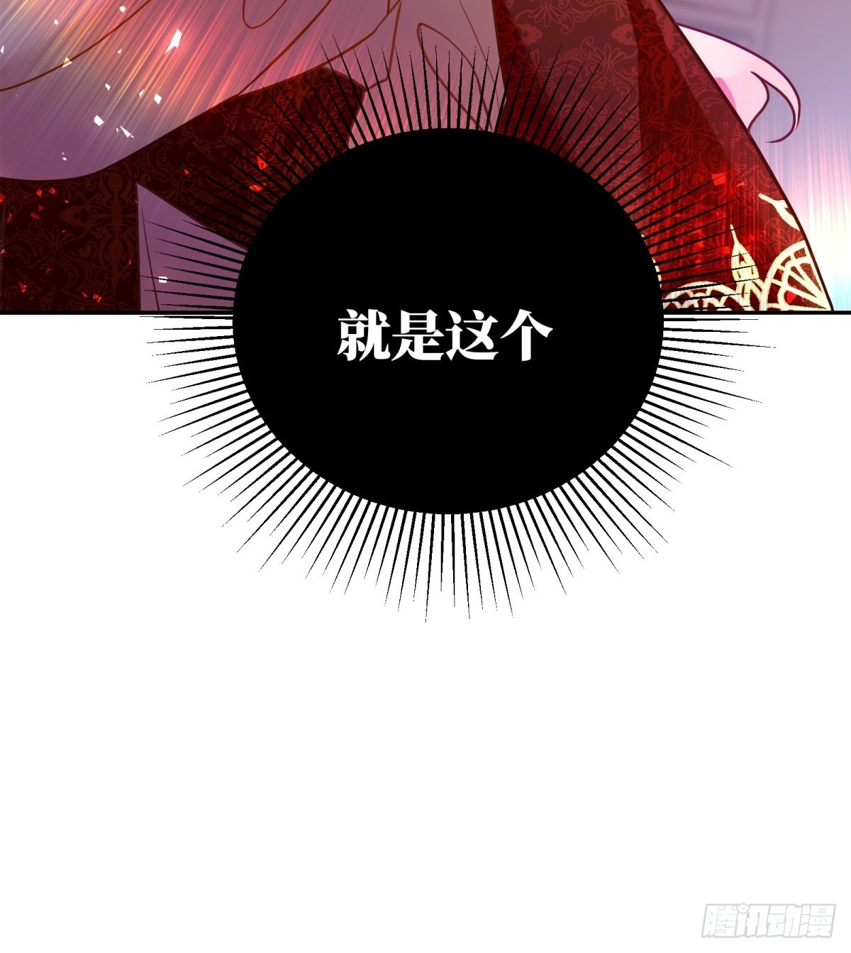 125-出门31