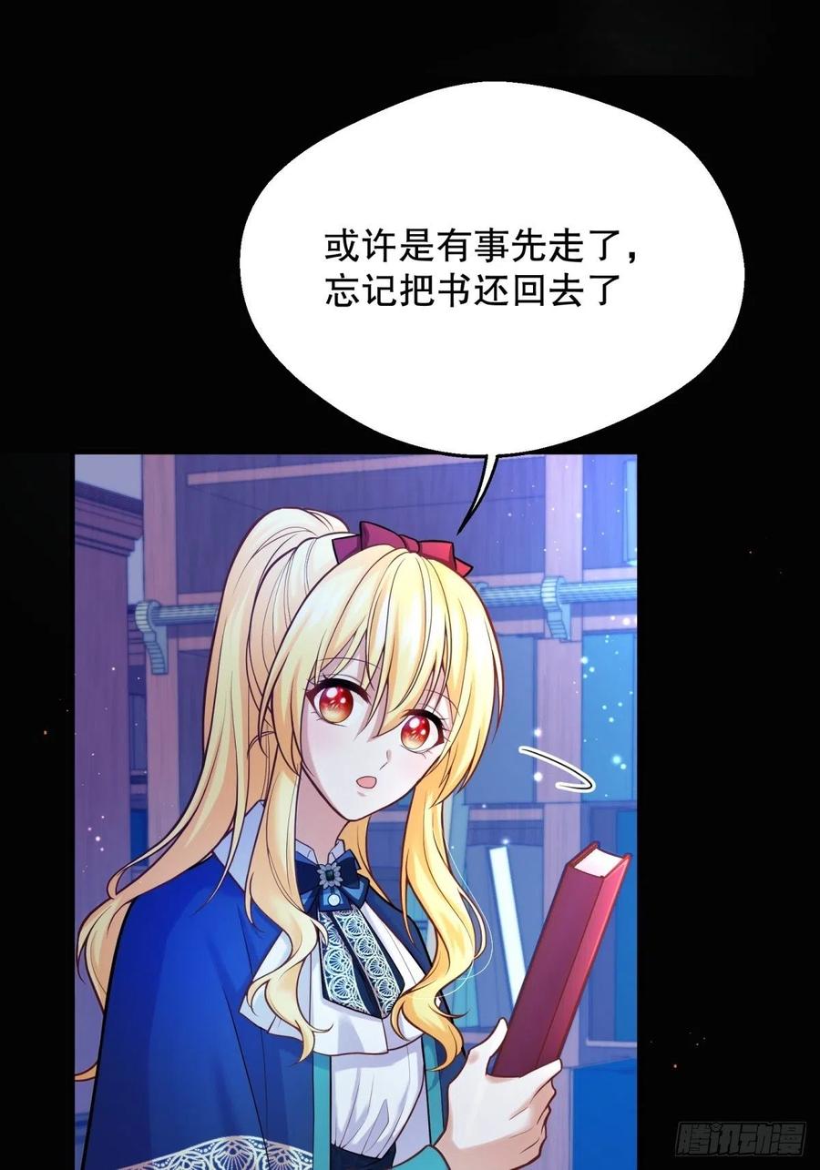 60-密室33