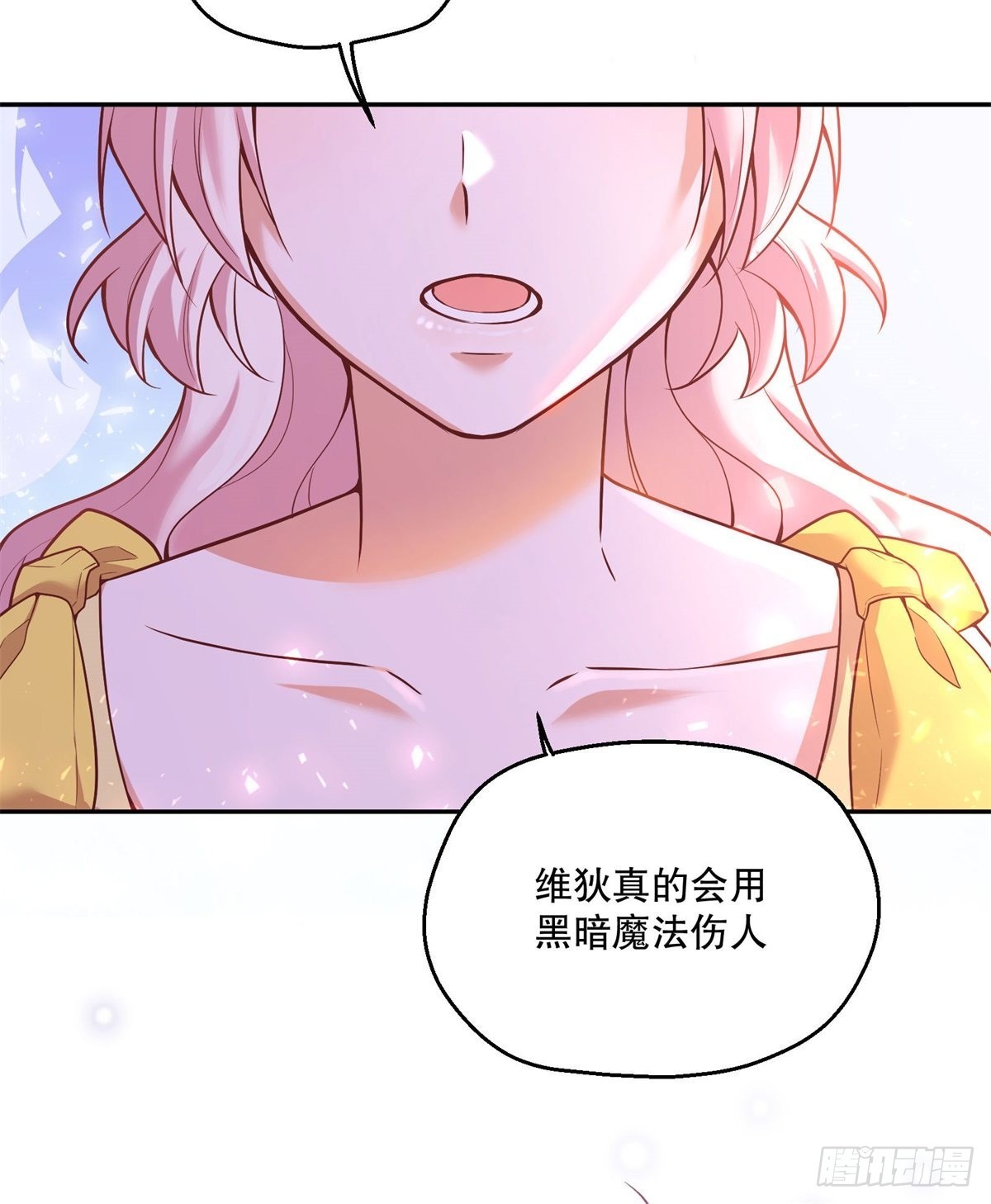 101-维护30