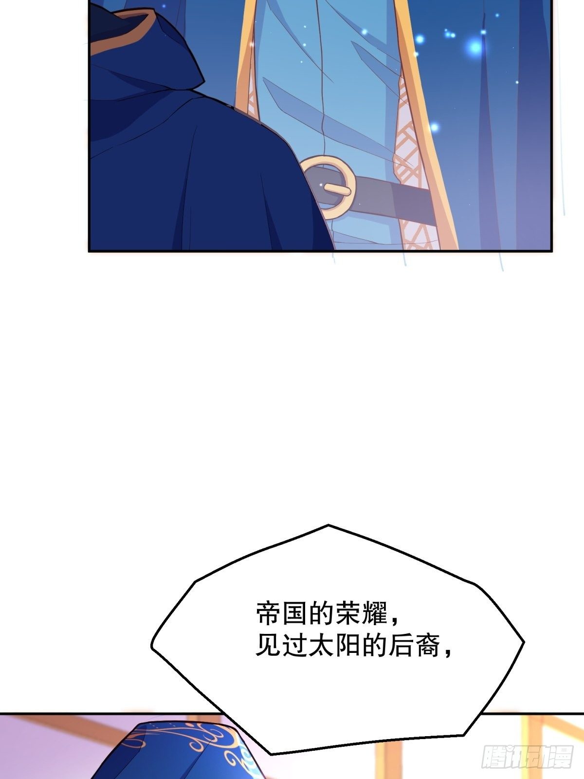 36-神力加持6