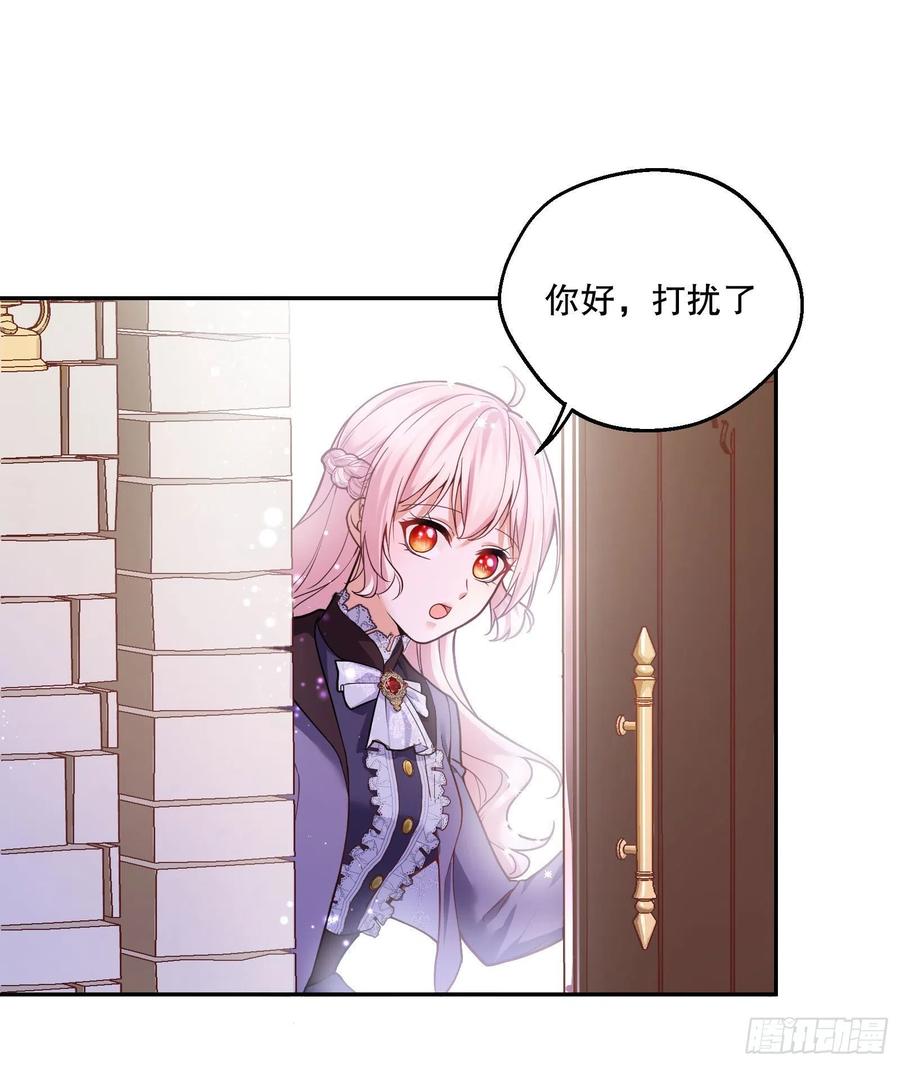94-试探9