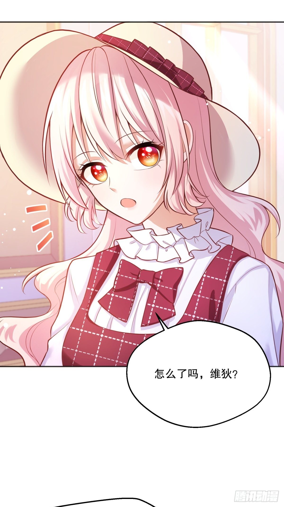 41-我的女神2