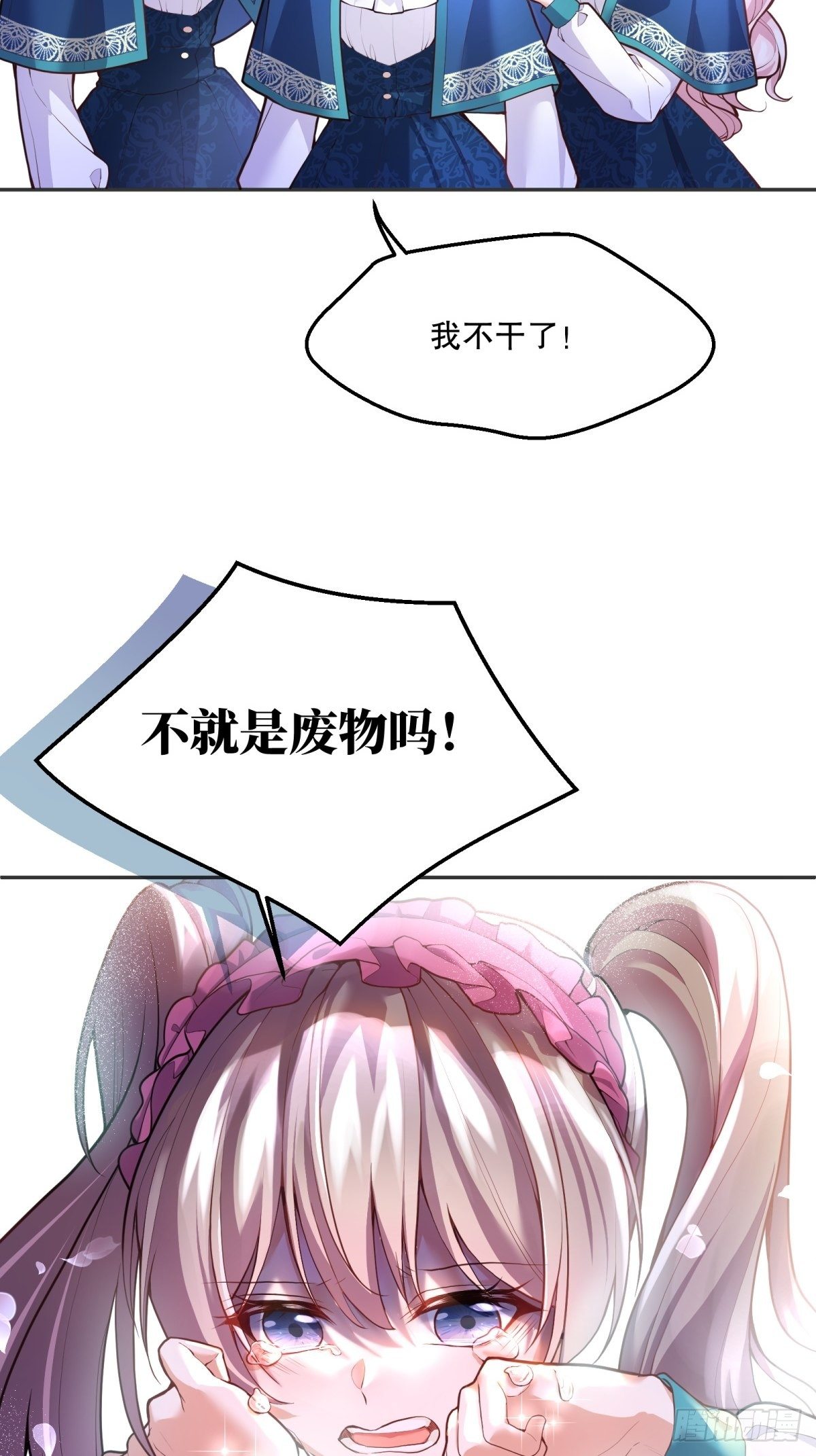 45-考核开始36