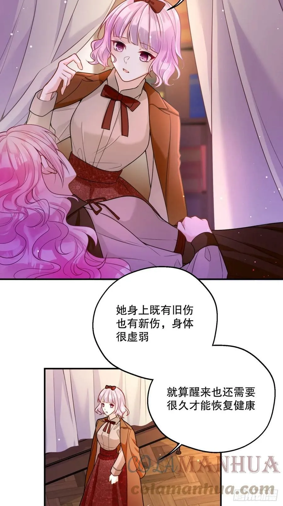 148-国王病危？！！12