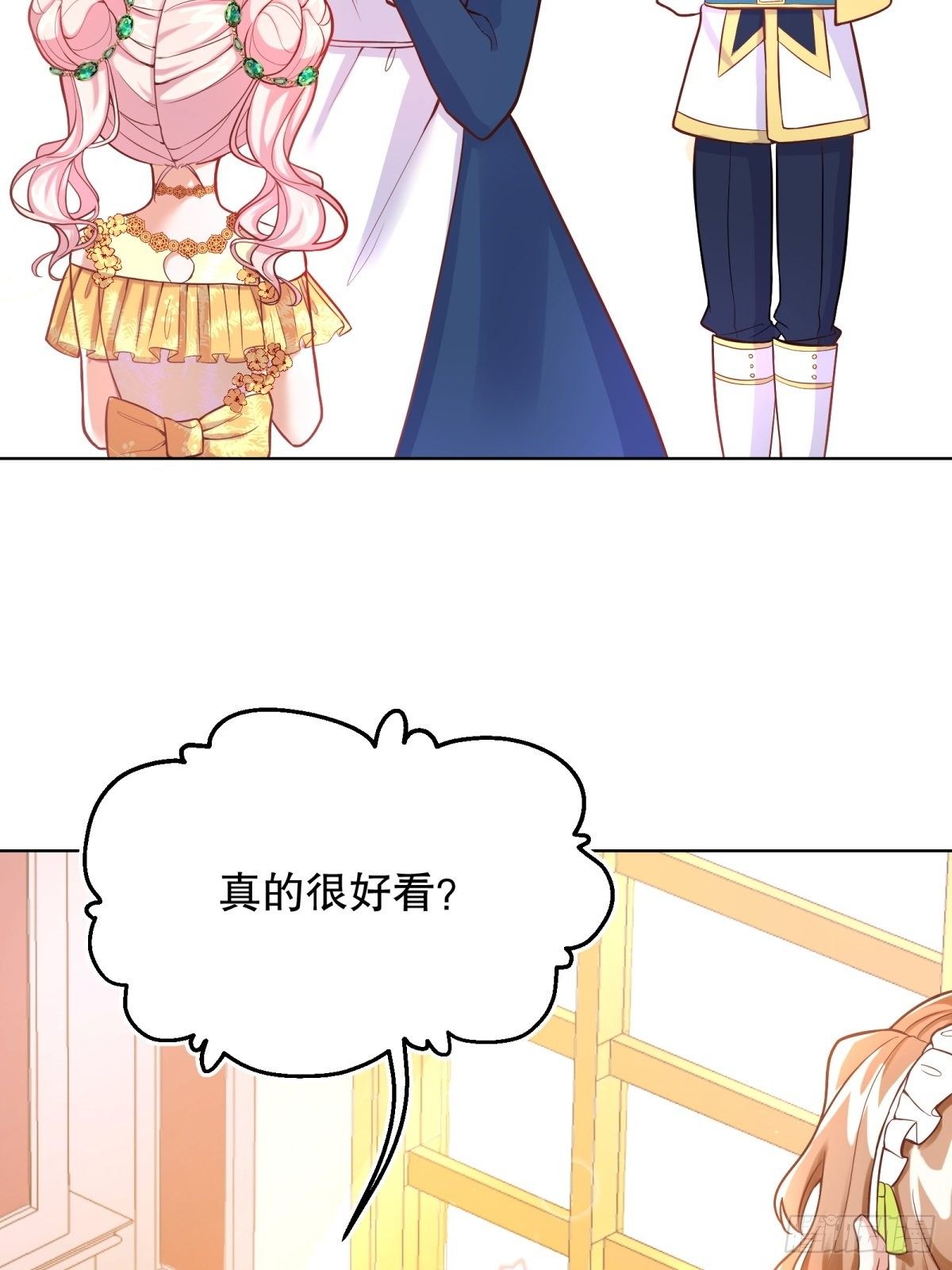 16-很像……46