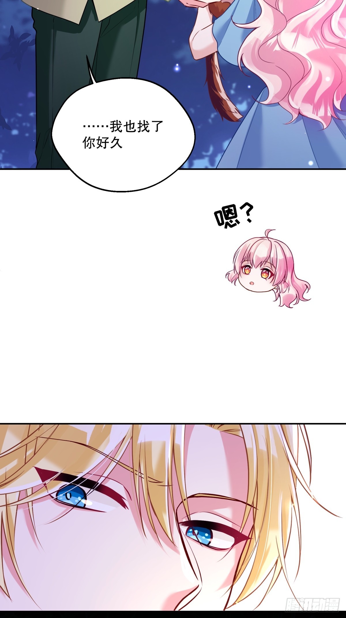 133-温柔的一面7
