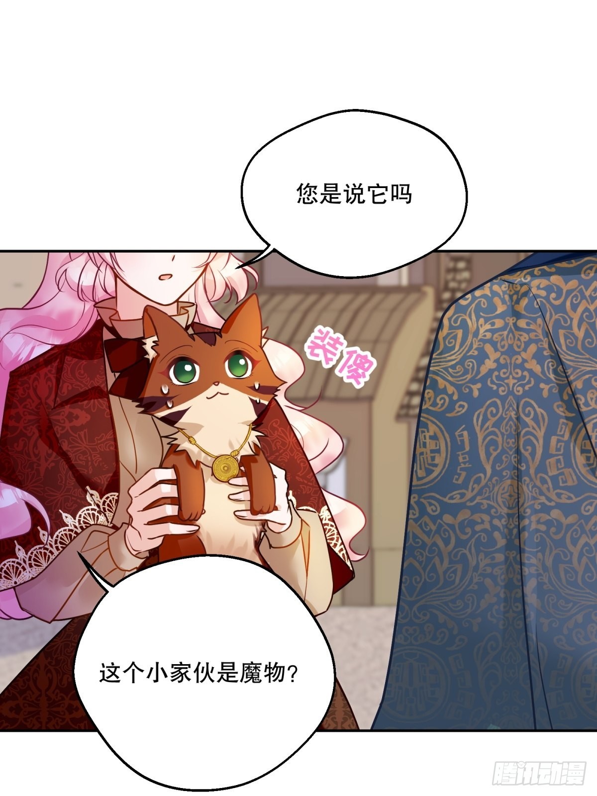 128-诱导26