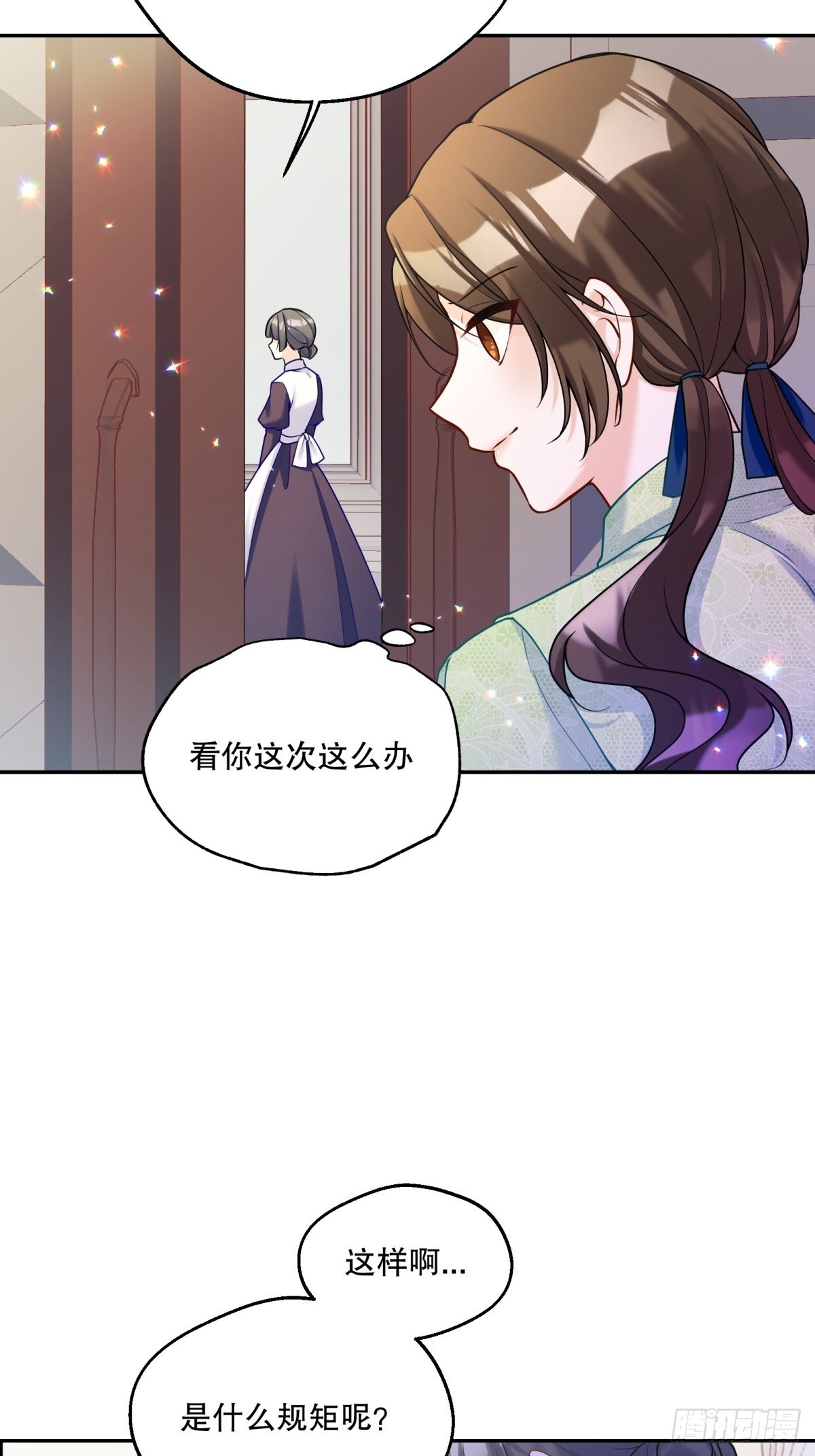 123-你可以和我一起用早餐4