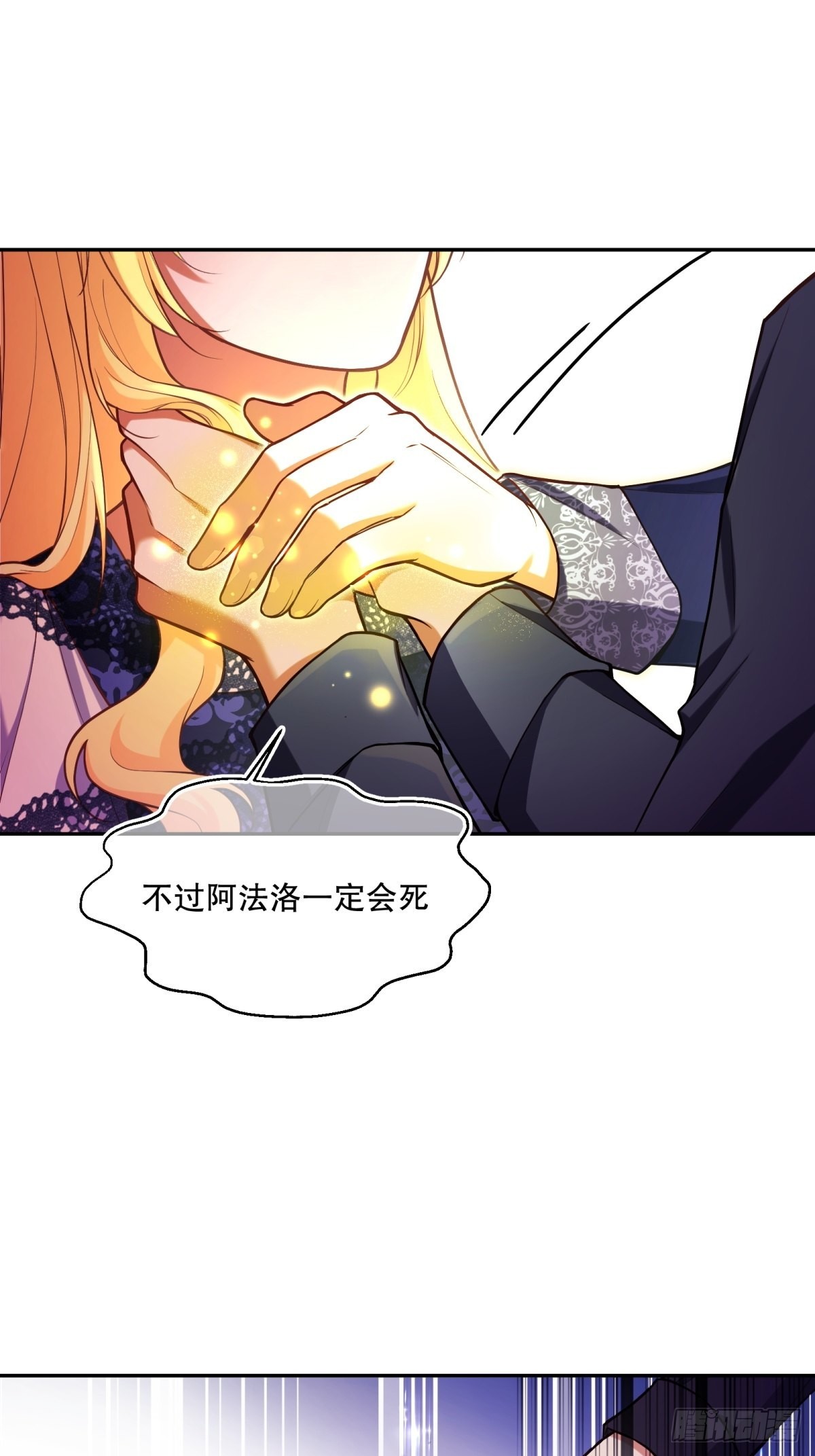 111-葬礼18