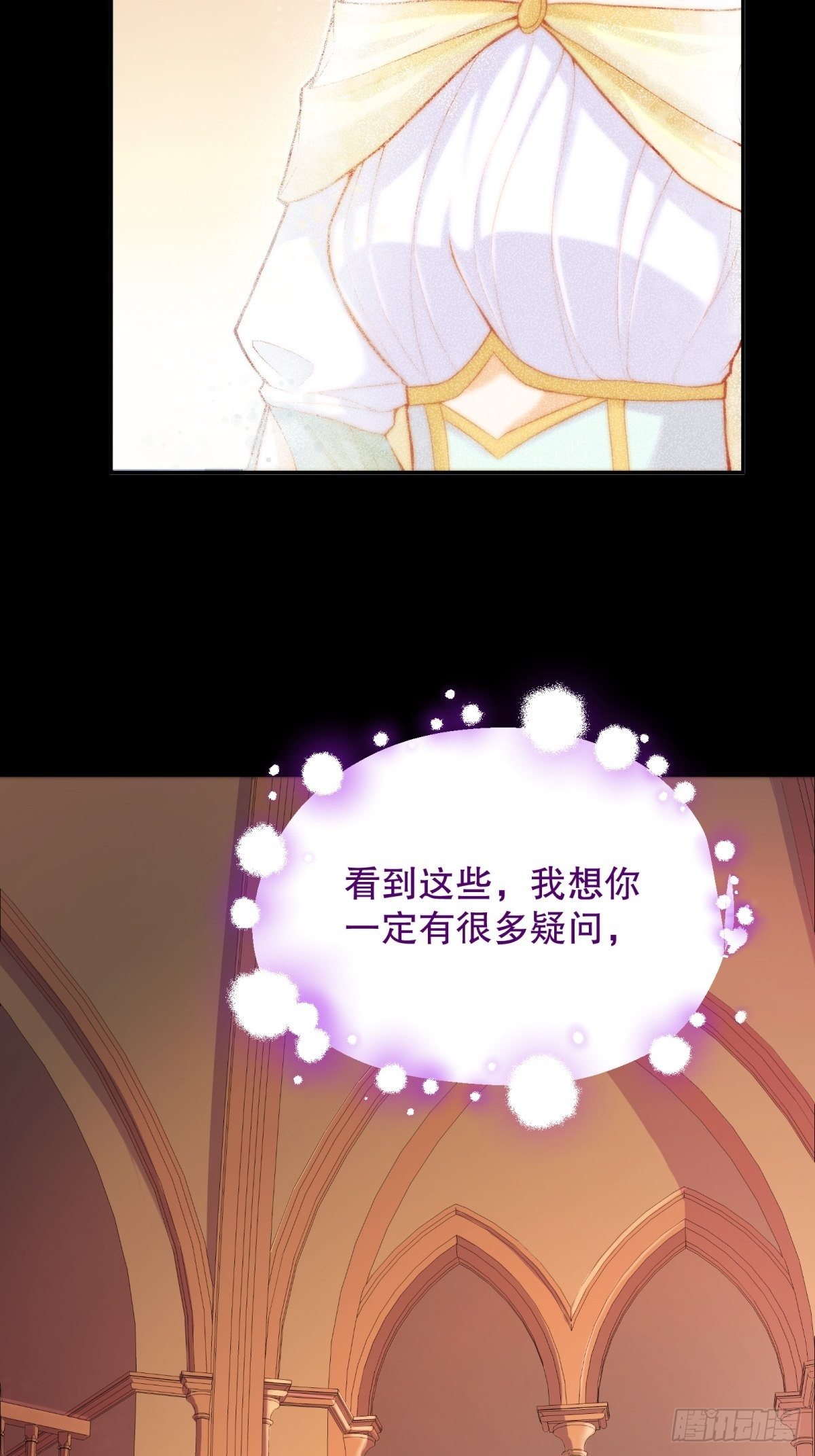33-母亲，终于见到您…50