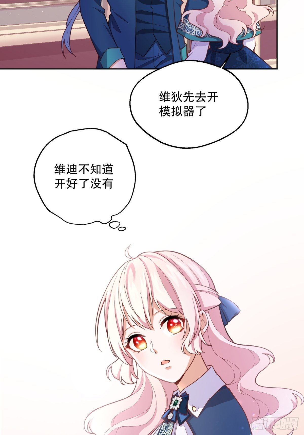 76-礼物20